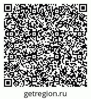 79370592023