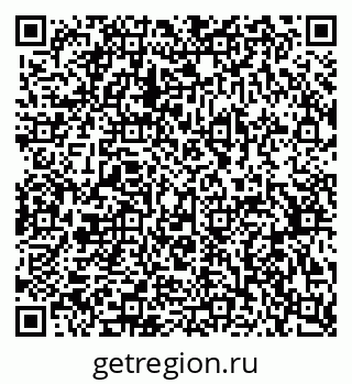 79370592025