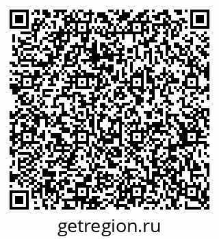 79370592065