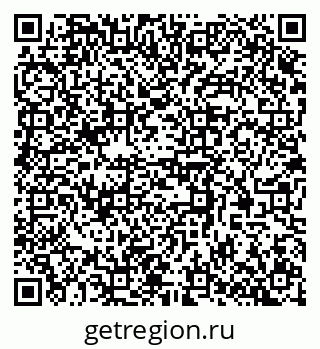 79370592086