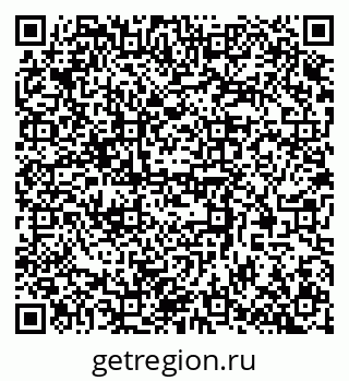 79370592097