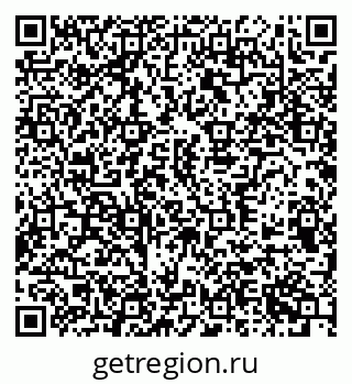 79370592138
