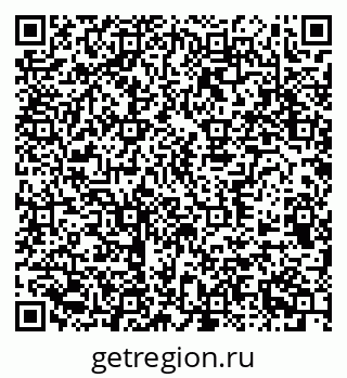 79370592174