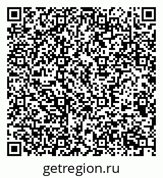 79370592181