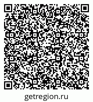 79370592186