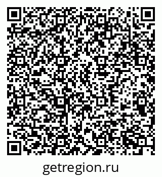 79370592379