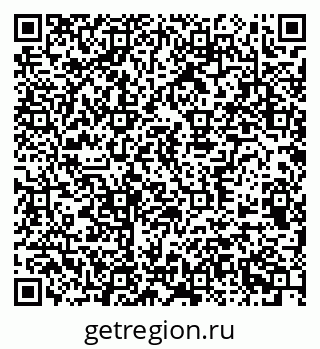 79370592384