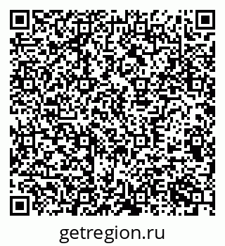 79370592438