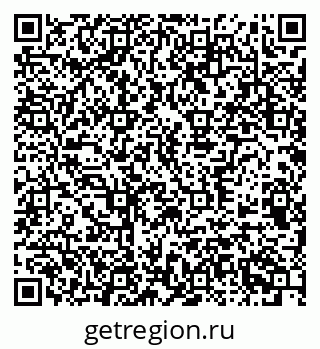 79370592484