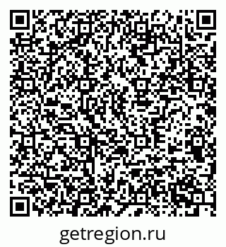 79370592520