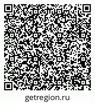 79370592532
