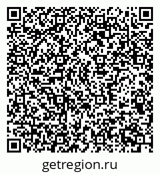 79370592545