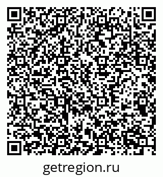 79370592561