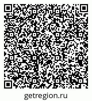 79370592564