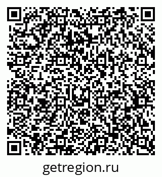 79370592656