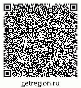 79370592659
