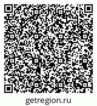 79370592675