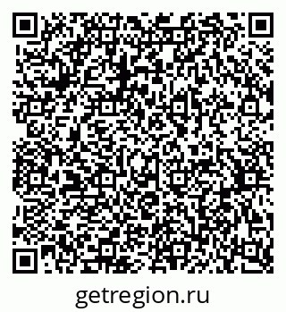 79370592870