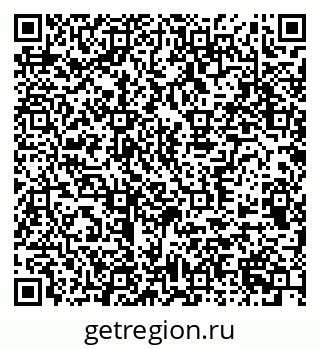 79370592872