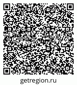 79370592921