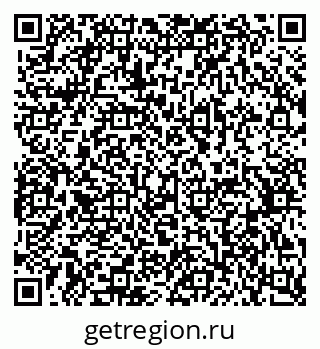 79370592961