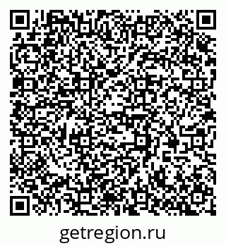 79370592969