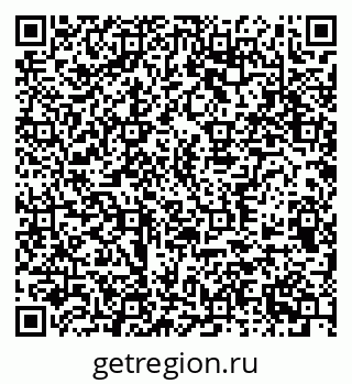 79370592970