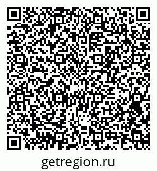 79370592990