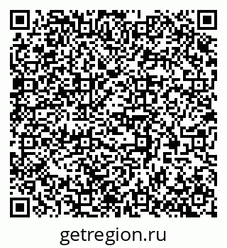 79370592992