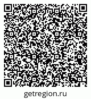 79370592997