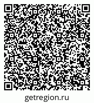 79370593070