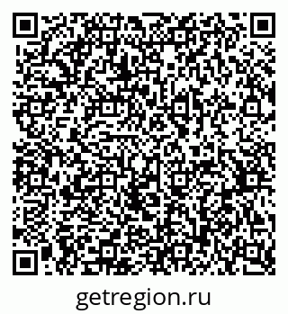 79370593192