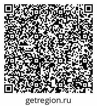79370593252