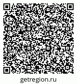 79370593255