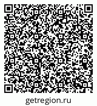79370593284
