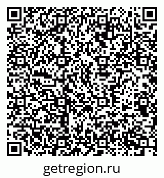 79370593300