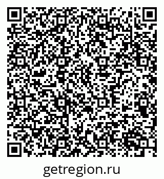 79370593472