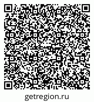 79370593480