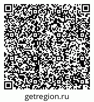 79370593530