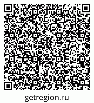 79370593841