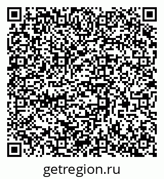 79370593848