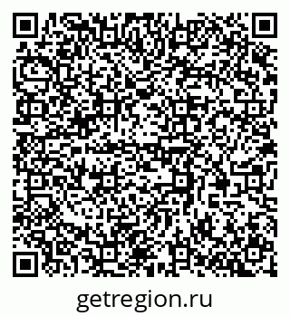 79370593858