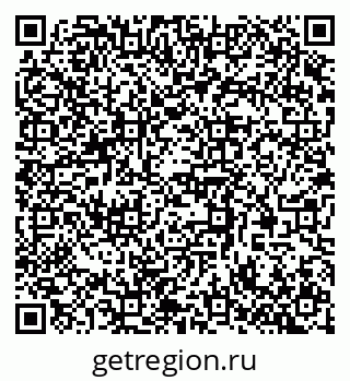 79370593861
