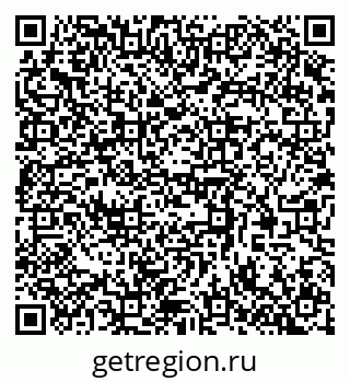 79370593864