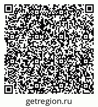 79370593865