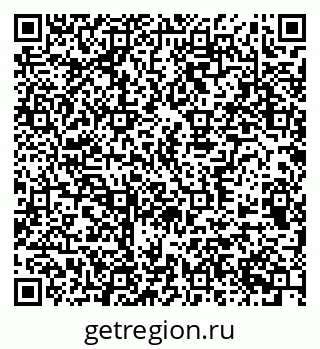 79370593866
