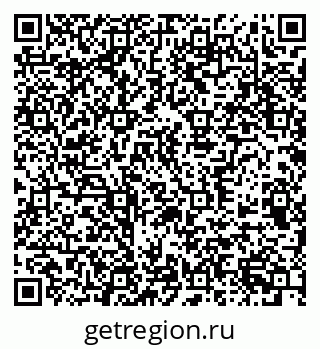 79370593873