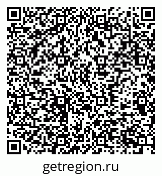 79370593890