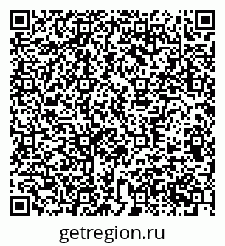 79370593900