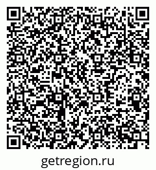 79370593921